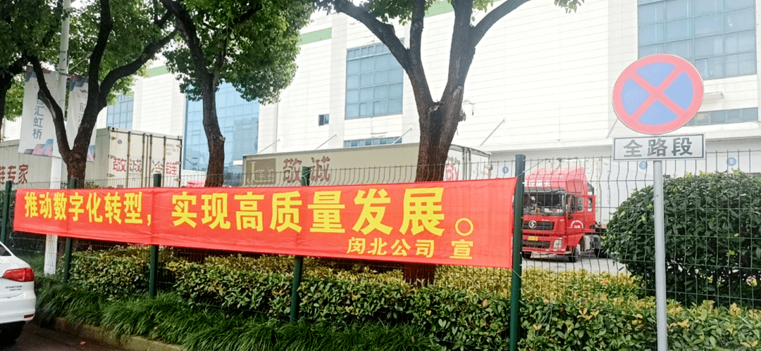 安兴彩钢工程